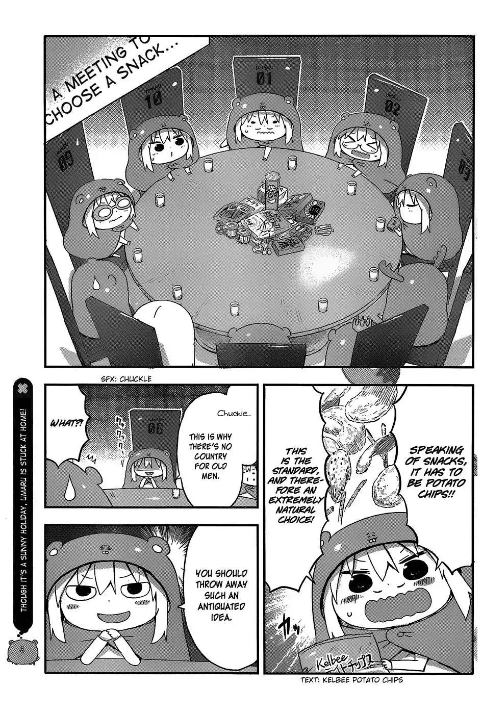 Himouto! Umaru-chan Chapter 60 3